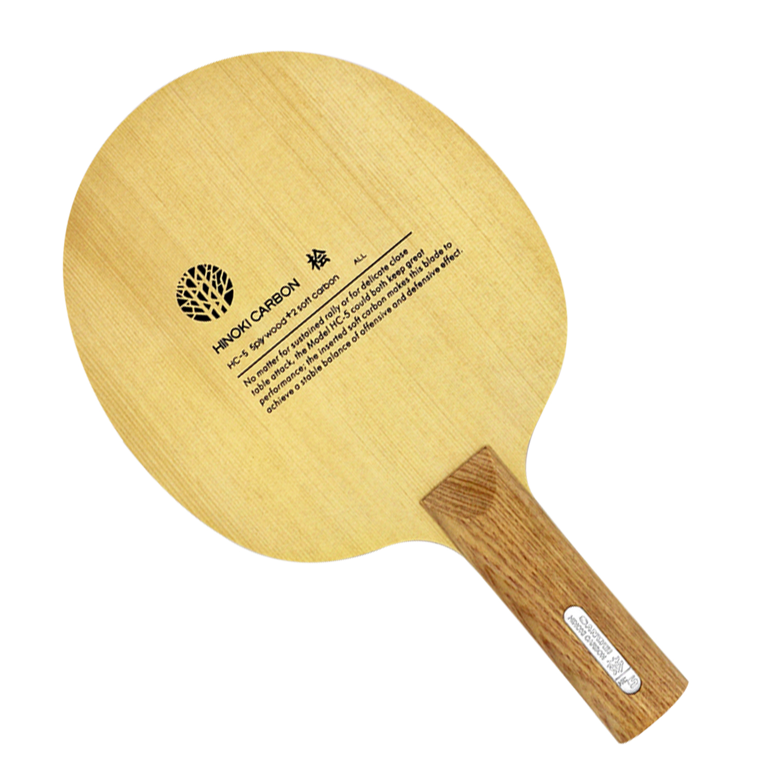 Xiom Blade Table Tennis - Sanwei HC.5S HC-5S HC 5S HC5S