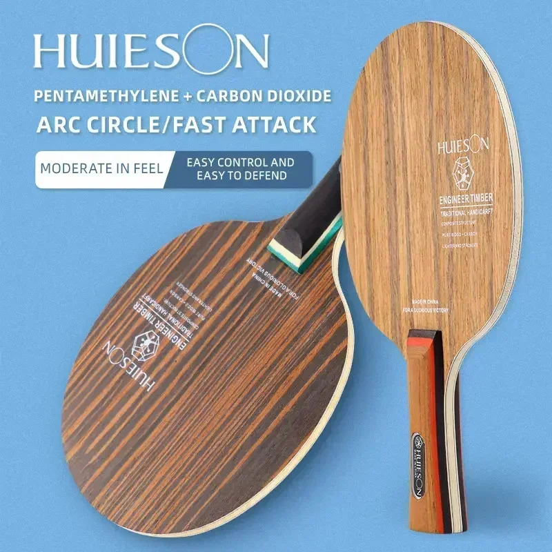 Xiom Blade Table Tennis - Huieson Table Tennis Blade Technology Ironwood