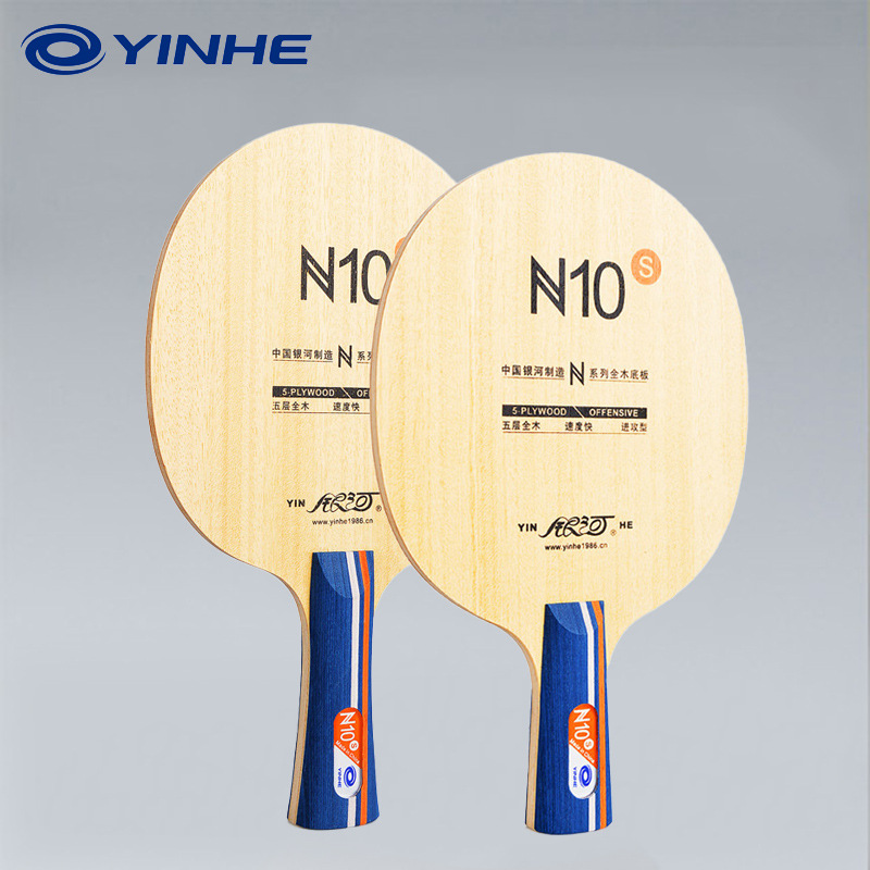 Table Tennis Games - YINHE N10s Table Tennis Blade 5-Ply