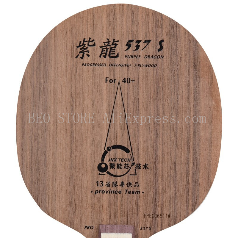 Original YINHE 537 S PRO Table - đánh giá và giá Xiom Blade Table Tennis