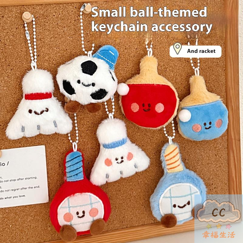 Sports Themed Plush Keychain D - đánh giá và giá Table Tennis Games