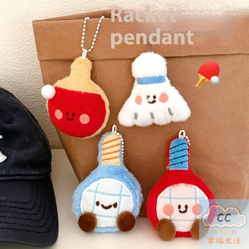 Sports Themed Plush Keychain D - đánh giá và giá Table Tennis Games