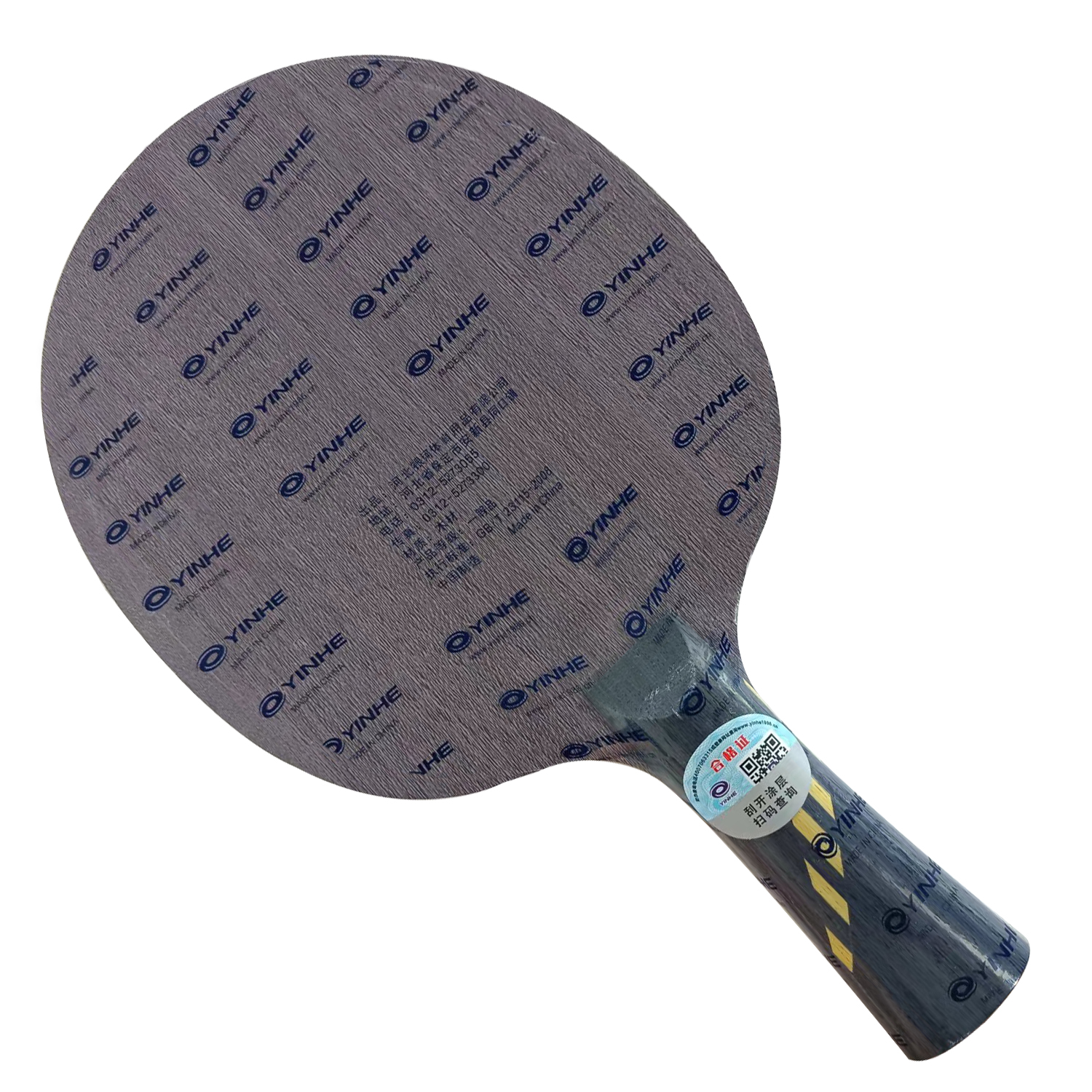 Original Yinhe Galaxy MC-2 MC2 - đánh giá và giá Xiom Blade Table Tennis