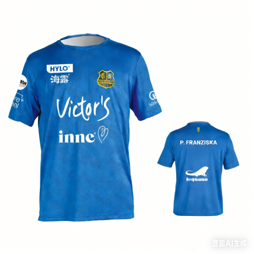2026 New Arrivals Germany Styl - đánh giá và giá Table Tennis Uniform