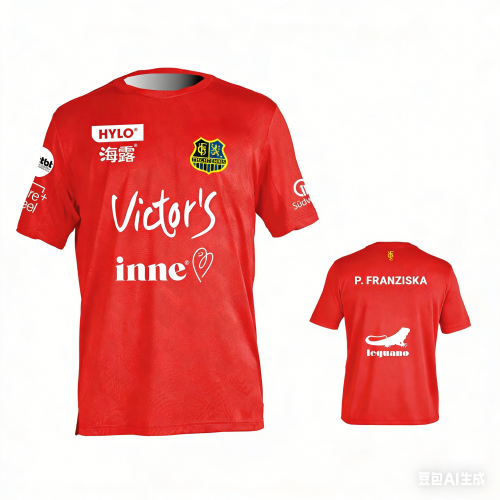 2026 New Arrivals Germany Styl - đánh giá và giá Table Tennis Uniform