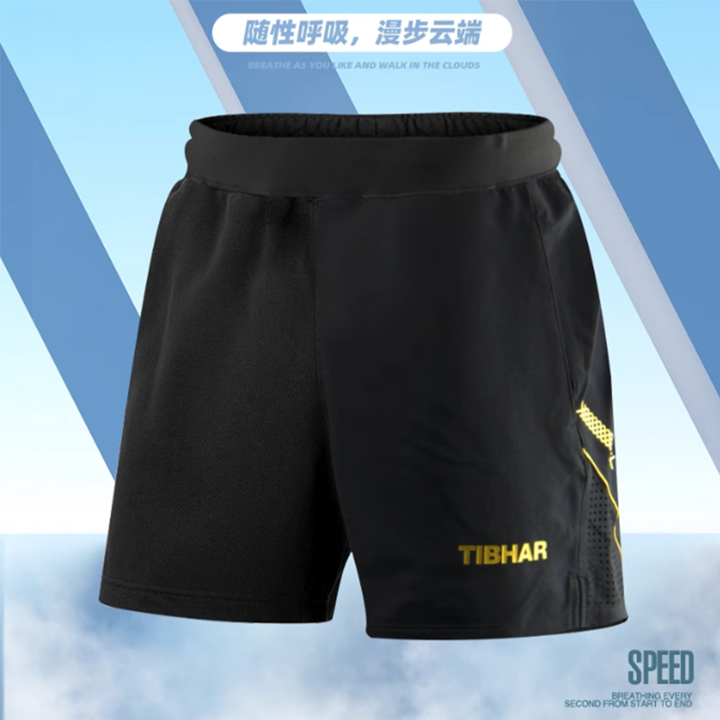 Tibhar table tennis shorts TB- - đánh giá và giá Table Tennis How To Play
