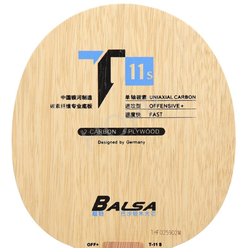 YINHE T-11 T11S (Balsa Light W - đánh giá và giá Xiom Blade Table Tennis