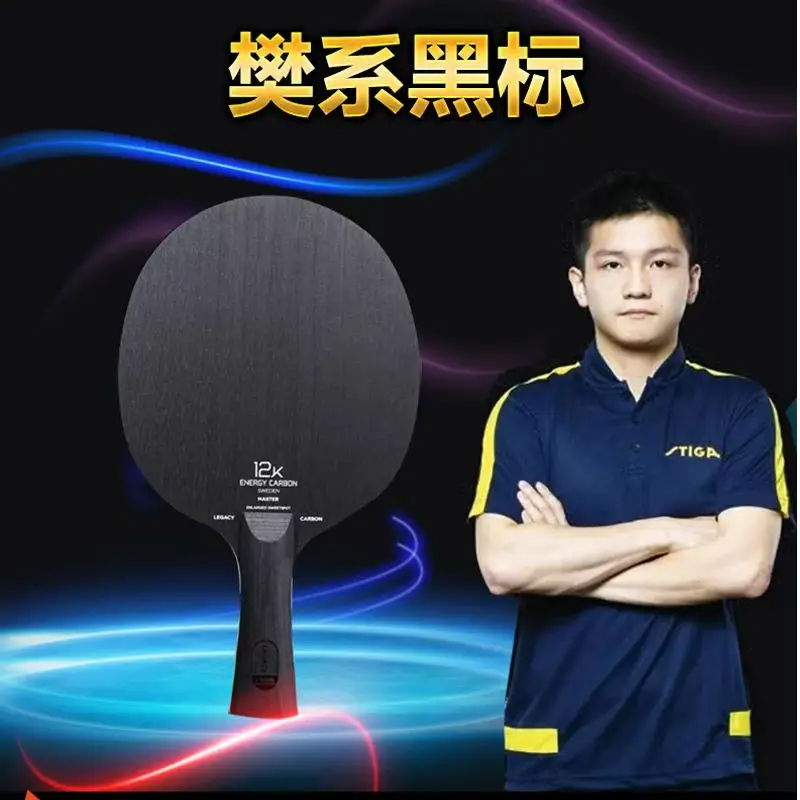 STIGA-Black Label Table Tennis - đánh giá và giá Table Tennis Zhendong