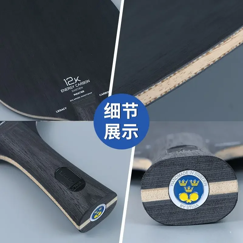 STIGA-Black Label Table Tennis - đánh giá và giá Table Tennis Zhendong