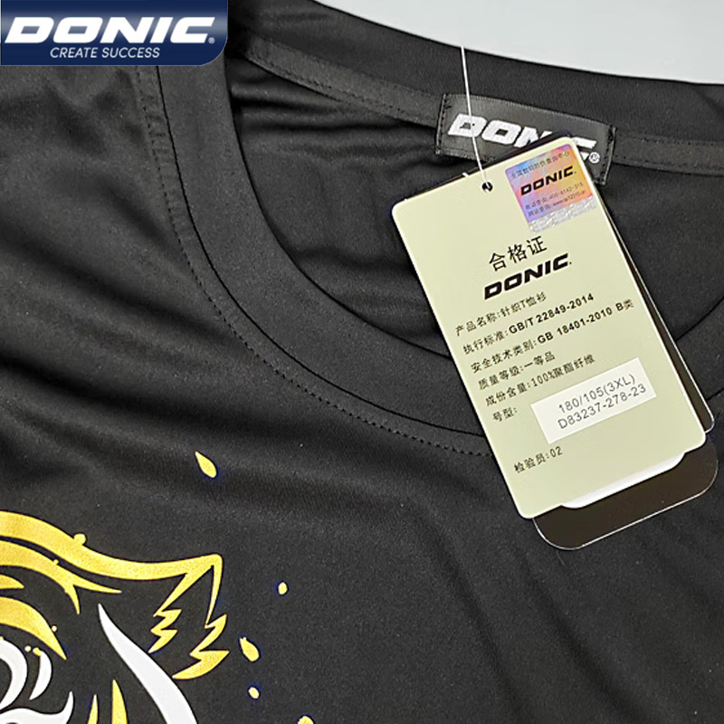 DONIC 83237 Table Tennis Jerse - đánh giá và giá Table Tennis Uniform