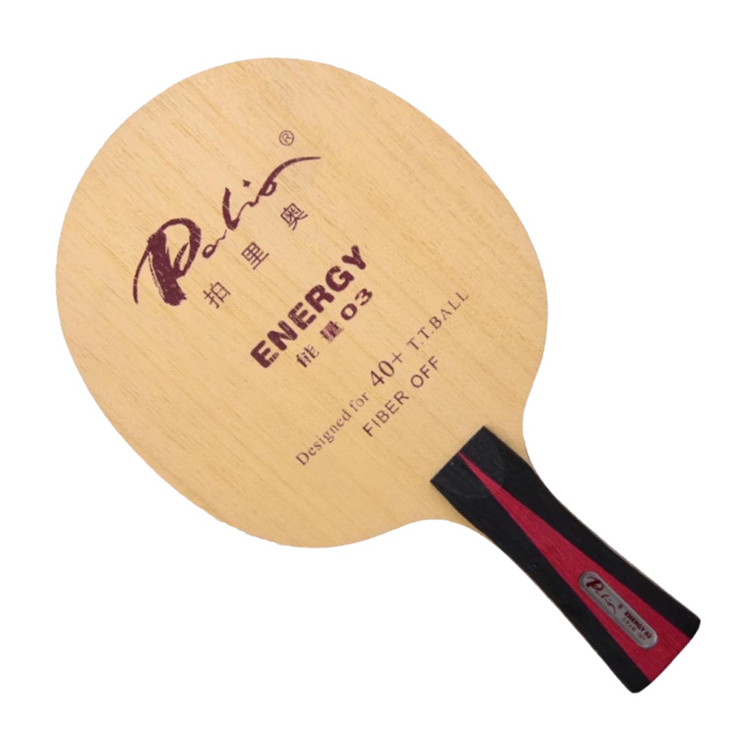 Original Palio Energy03 Energy - đánh giá và giá Xiom Blade Table Tennis