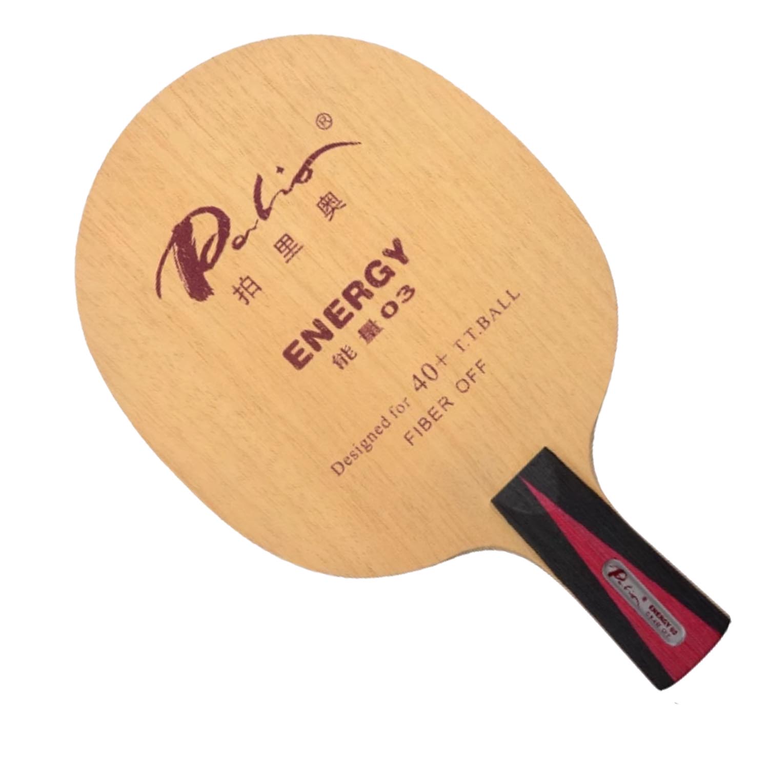 Original Palio Energy03 Energy - đánh giá và giá Xiom Blade Table Tennis