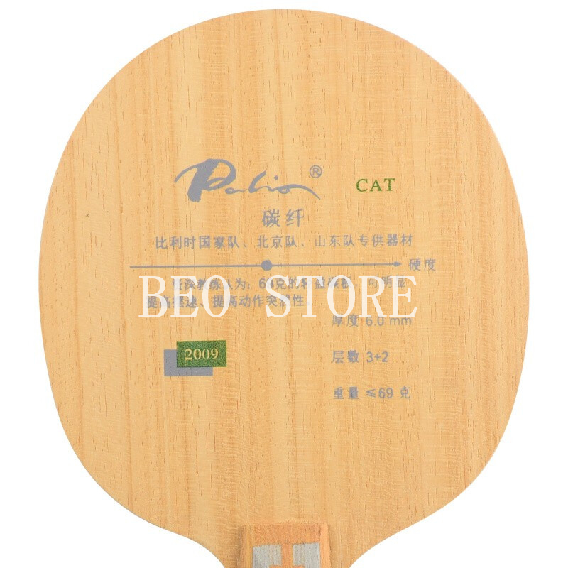 Original Palio CAT Table Tenni - đánh giá và giá Xiom Blade Table Tennis