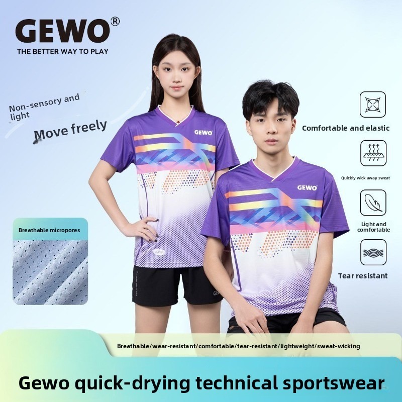 German GEWO new table tennis p - đánh giá và giá Table Tennis Uniform
