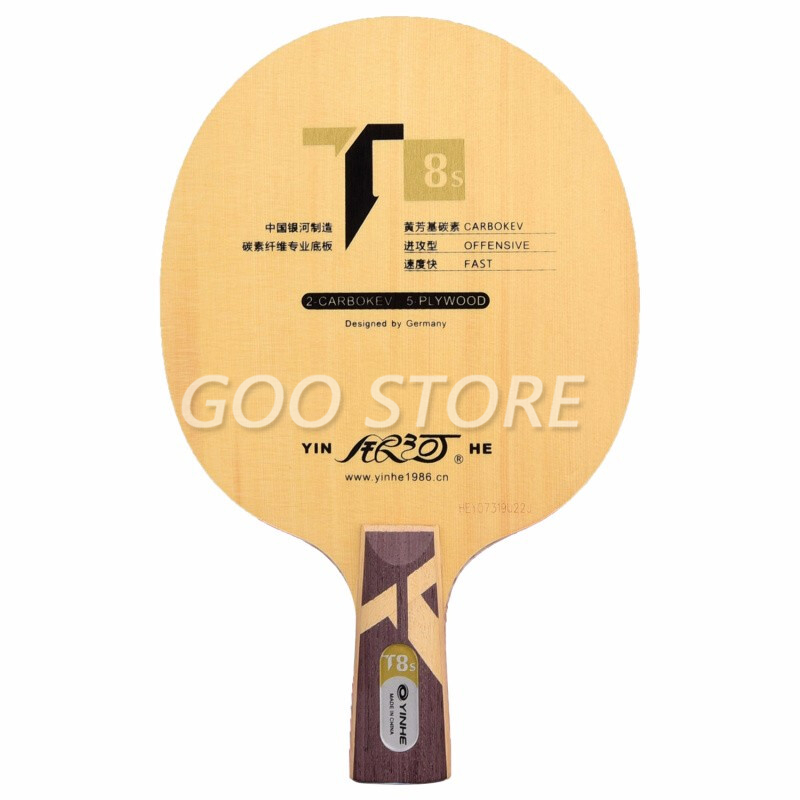 Genuine yinhe Galaxy T-8S T8S  - đánh giá và giá Xiom Blade Table Tennis
