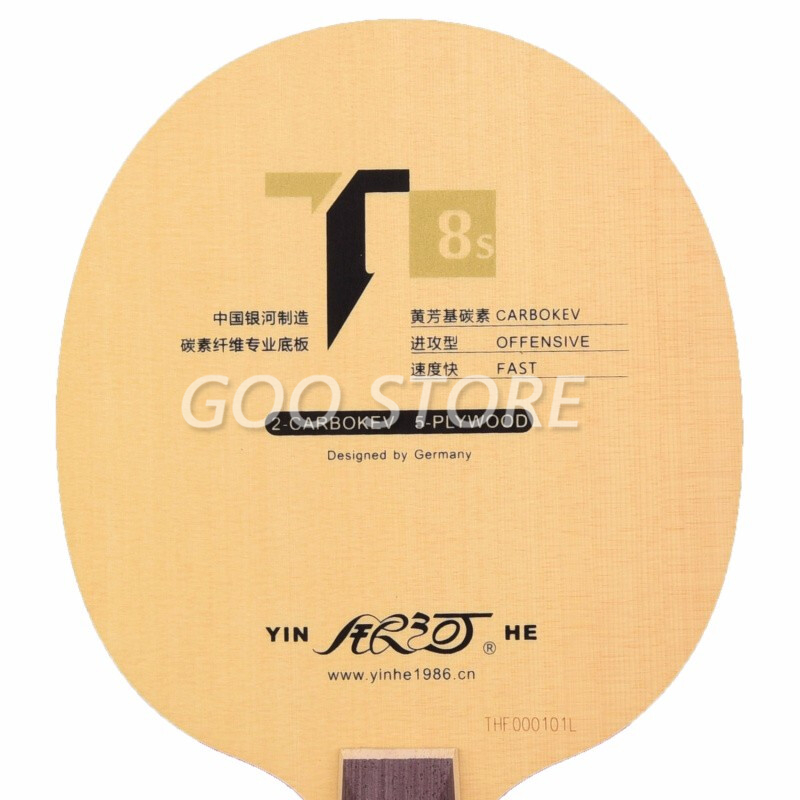 Genuine yinhe Galaxy T-8S T8S  - đánh giá và giá Xiom Blade Table Tennis