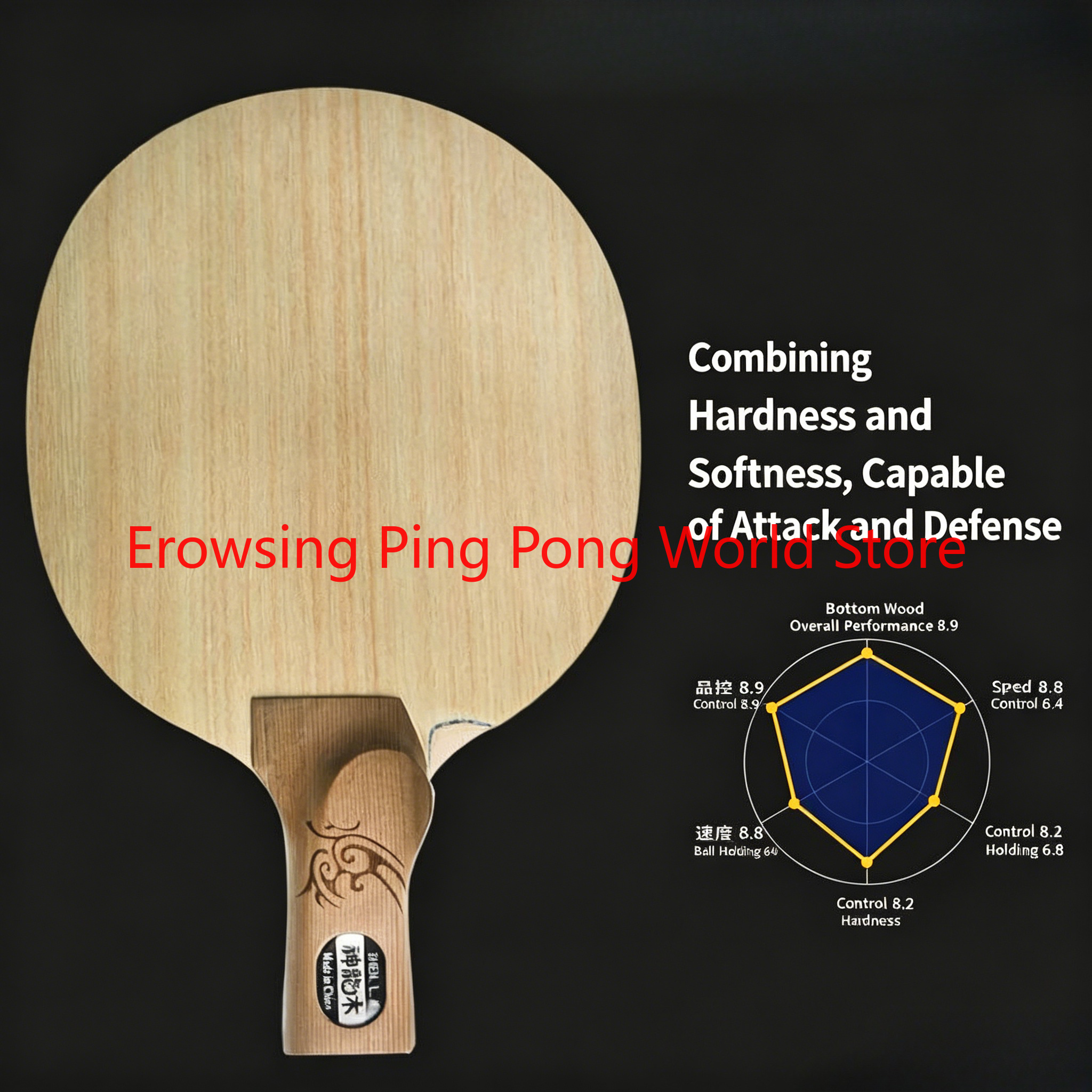 Shenlong Wood ALC Carbon Table - đánh giá và giá Xiom Blade Table Tennis
