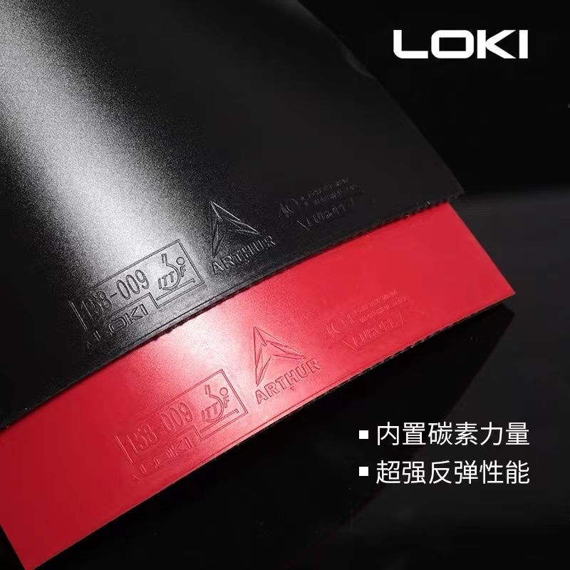 Genuine Loki Thor table tennis - đánh giá và giá Table Tennis European Championship