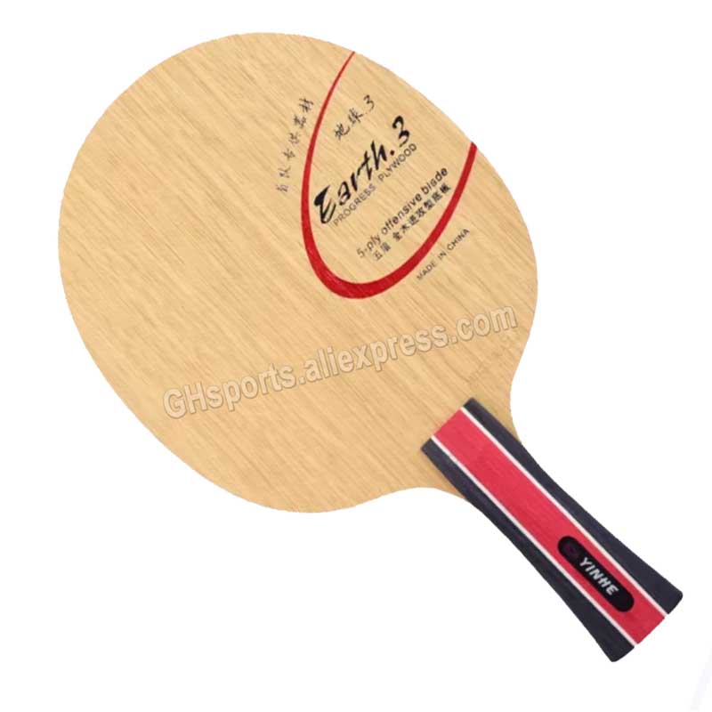 Original Galaxy Yinhe Earth E- - đánh giá và giá Xiom Blade Table Tennis