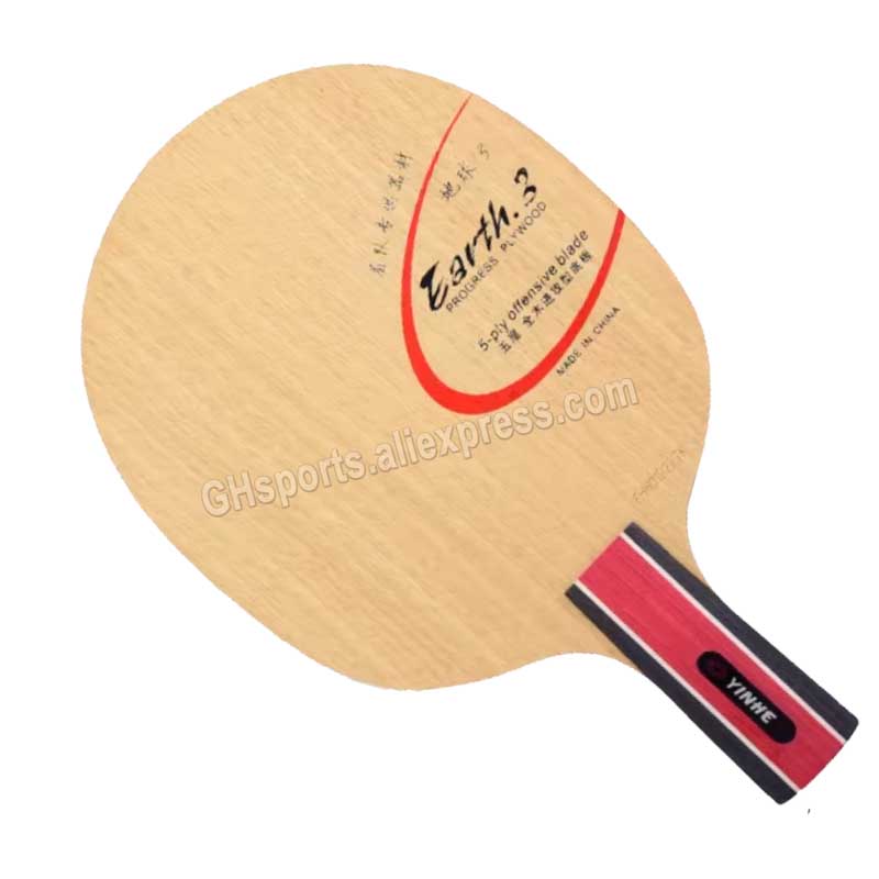 Original Galaxy Yinhe Earth E- - đánh giá và giá Xiom Blade Table Tennis