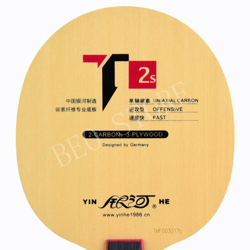 Genuine Yinhe Galaxy T-2S T2S  - đánh giá và giá Xiom Blade Table Tennis