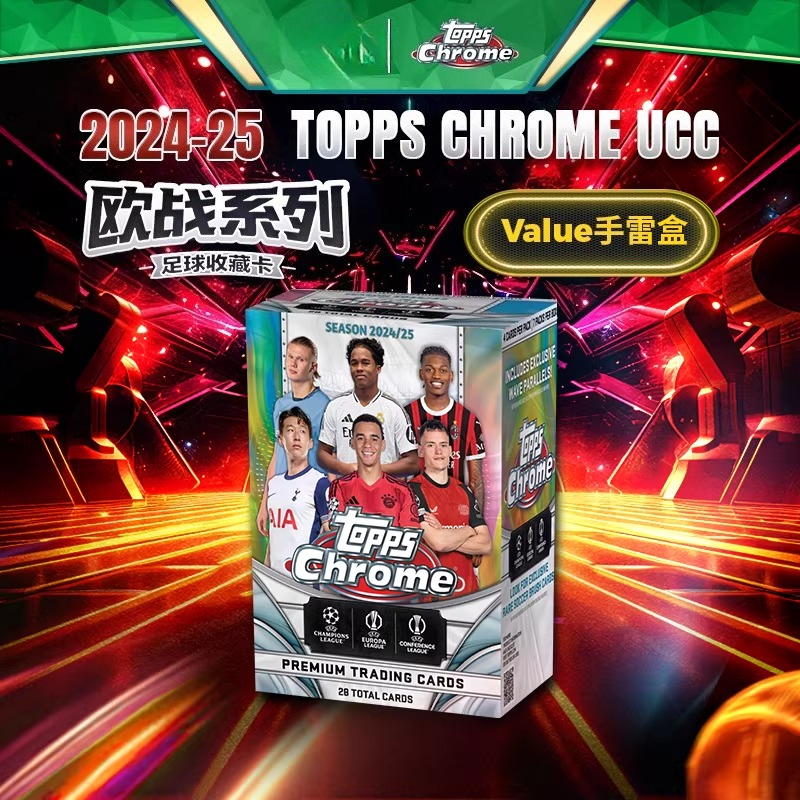 2024-2025 Topps Cards Chrome H - đánh giá và giá Table Tennis European Championship