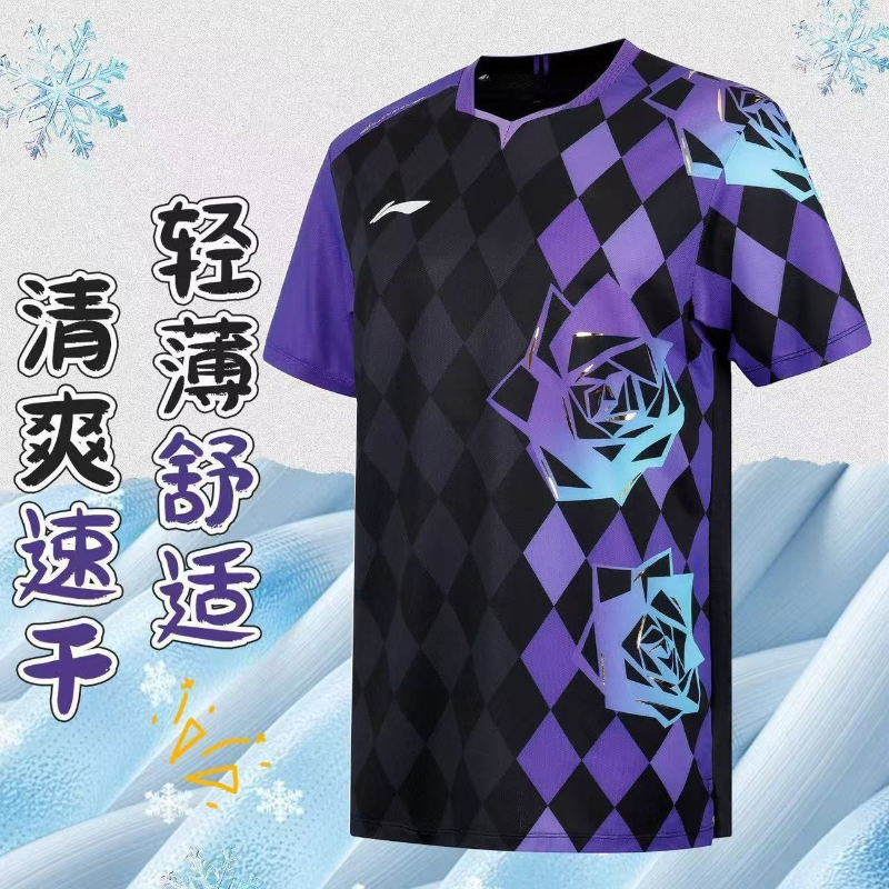 2026 New Table Tennis Sportswe - đánh giá và giá Table Tennis Uniform